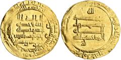 Early Medieval & Islamic ISLAMIC, 'Abbasid Caliphate. Al-Muqtadir, second reign, AH 296-317 / AD 908-929. Dinar (Gold, 24 mm, 3.39 g, 6 h), Filastin, AH 311 = 923/4. Citing his son and heir Abu’l-ʿAbb