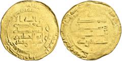 Early Medieval & Islamic ISLAMIC, 'Abbasid Caliphate. Al-Muqtadir, second reign, AH 296-317 / AD 908-929. Dinar (Gold, 25 mm, 3.73 g, 11 h), Filastin, AH 311 = 923/4. Citing his son and heir Abu’l-ʿAb