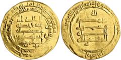 Early Medieval & Islamic ISLAMIC, 'Abbasid Caliphate. Al-Muqtadir, second reign, AH 296-317 / AD 908-929. Dinar (Gold, 25 mm, 3.99 g, 12 h), Filastin, AH 311 = 923/4. Citing his son and heir Abu’l-ʿAb