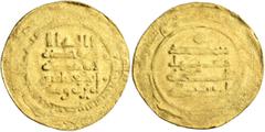 Early Medieval & Islamic ISLAMIC, 'Abbasid Caliphate. Al-Muqtadir, second reign, AH 296-317 / AD 908-929. Dinar (Gold, 24 mm, 3.85 g, 4 h), Filastin, AH 317 = 929/30. Citing his son and heir Abu’l-ʿAb