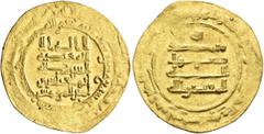 Early Medieval & Islamic ISLAMIC, 'Abbasid Caliphate. Al-Muqtadir, second reign, AH 296-317 / AD 908-929. Dinar (Gold, 26 mm, 3.46 g, 7 h), Filastin, AH 317 = 929/30. Citing his son and heir Abu’l-ʿAb