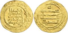 Early Medieval & Islamic ISLAMIC, 'Abbasid Caliphate. Al-Muqtadir, second reign, AH 296-317 / AD 908-929. Dinar (Gold, 25 mm, 3.70 g, 5 h), Filastin, AH 317 = 929/30. Citing his son and heir Abu’l-ʿAb
