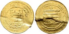 Early Medieval & Islamic ISLAMIC, 'Abbasid Caliphate. Al-Muqtadir, third reign, AH 317-320 / AD 929-932. Dinar (Gold, 25 mm, 4.26 g, 11 h), Filastin, AH 320 = 932. Citing his son and heir Abu’l-ʿAbbas