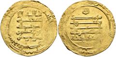 Early Medieval & Islamic ISLAMIC, 'Abbasid Caliphate. Al-Muqtadir, third reign, AH 317-320 / AD 929-932. Dinar (Gold, 25 mm, 3.60 g, 4 h), Filastin, AH 320 = 932. Citing his son and heir Abu’l-ʿAbbas,