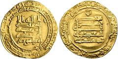 Early Medieval & Islamic ISLAMIC, 'Abbasid Caliphate. Al-Muqtadir, third reign, AH 317-320 / AD 929-932. Dinar (Gold, 24 mm, 4.33 g), Suq al-Ahwaz, AH 320 = 932/3. Citing his son, Abuʾl-ʿAbbas, as hei