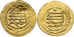 Early Medieval & Islamic ISLAMIC, Egypt & Syria (Pre-Fatimid). Ikhshidids. Muhammad al-Ikhshid, AH 323-334 / AD 935-946. Dinar (Gold, 23 mm, 4.00 g, 9 h), Filastin, AH 331 = 942/3. Citing the ʿAbbasid