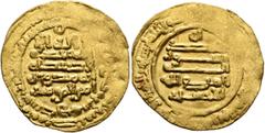 Early Medieval & Islamic ISLAMIC, Egypt & Syria (Pre-Fatimid). Ikhshidids. Muhammad al-Ikhshid, AH 323-334 / AD 935-946. Dinar (Gold, 22 mm, 3.13 g, 3 h), Filastin, AH 331 = 942/3. Citing the ʿAbbasid