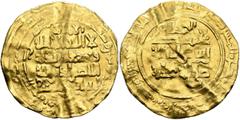 Early Medieval & Islamic ISLAMIC, 'Abbasid Caliphate. An-Nasir, AH 575-622 / AD 1180-1225. Dinar (Gold, 29 mm, 4.59 g, 7 h), Madinat al-Salam, AH 608 = 1211/2. ‘al-imām / lā ilāha illā Allāh / waḥdahū
