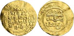 Early Medieval & Islamic ISLAMIC, 'Abbasid Caliphate. An-Nasir, AH 575-622 / AD 1180-1225. Dinar (Gold, 31 mm, 5.36 g, 9 h), Madinat al-Salam, AH 609 = 1212/3. ‘al-imām / lā ilāha illā Allāh / waḥdahū