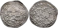 Early Medieval & Islamic ISLAMIC, 'Abbasid Caliphate. Al-Musta'sim, AH 640-656 / AD 1242-1258. Dirham (Silver, 25 mm, 2.90 g), Madinat al-Salam, AH 641 = 1243/4. Within an octofoil, ‘lā ilāha illā / A