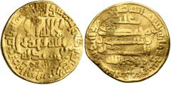 Early Medieval & Islamic ISLAMIC, al-Maghreb (North Africa). Aghlabids. Ziyadat Allah I ibn Ibrahim, AH 201-223 / AD 817-838. Dinar (Gold, 19 mm, 4.03 g, 3 h), AH 219 = 834/5. Citing Masrur, ‘lā ilāha