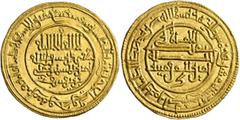 Early Medieval & Islamic ISLAMIC, al-Maghreb (North Africa). Almoravids (al-Murabitun). 'Ali ibn Yusuf, AH 500-537 / AD 1107-1142. Dinar (Gold, 26 mm, 4.19 g, 4 h), Murrakush (Marrakesh), AH 516 = 112