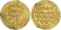 Early Medieval & Islamic ISLAMIC, Arabia. Sulayhids. 'Arwa bint Ahmad, AH 484-532 / AD 1091-1137. 1/3 Dinar (Gold, 18 mm, 0.83 g, 4 h), Dhu Jibla, blundered date. Within three concentric circles, Shiʿ