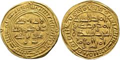 Early Medieval & Islamic ISLAMIC, Arabia. Sulayhids. 'Arwa bint Ahmad, AH 484-532 / AD 1091-1137. 1/3 Dinar (Gold, 18 mm, 0.80 g, 5 h), Dhu Jibla, AH 490 = 1096/7. Within three concentric circles, Shi