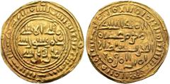 Early Medieval & Islamic ISLAMIC, Arabia. Sulayhids. 'Arwa bint Ahmad, AH 484-532 / AD 1091-1137. 1/3 Dinar (Gold, 18 mm, 0.76 g, 9 h), Dhu Jibla, AH [4]98 = 1104/5. Within three concentric circles, S