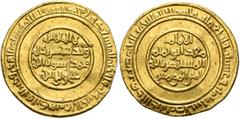 Early Medieval & Islamic ISLAMIC, Fatimids. al-Mustansir billah, AH 427-487 / AD 1036-1094. Dinar (Gold, 23 mm, 4.14 g, 9 h), Misr (Egypt), AH 428 = 1036/7. Within a central circle, ‘lā ilāha illā All