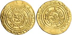 Early Medieval & Islamic ISLAMIC, Ayyubids. Egypt. al-Nasir I Salah al-Din Yusuf (Saladin), AH 564-589 / AD 1169-1193. Dinar (Gold, 20 mm, 3.67 g), al-Iskandariya (Alexandria), AH 581 = 1185/6. Citing