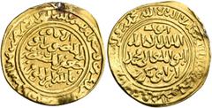 Early Medieval & Islamic ISLAMIC, Ayyubids. Egypt. al-Kamil I Muhammad, AH 615-635 / AD 1218-1238. Dinar (Gold, 23 mm, 4.66 g, 11 h), in Naskh calligraphy, al-Qahira (Cairo), AH 625 = 1227/8. Citing t