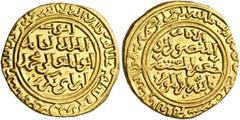 Early Medieval & Islamic ISLAMIC, Ayyubids. Egypt. al-Kamil I Muhammad, AH 615-635 / AD 1218-1238. Heavy Dinar (Gold, 23 mm, 9.56 g, 11 h), in Naskh calligraphy, al-Qahira (Cairo), AH 627 = 1229/30. C