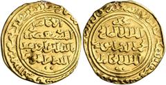 Early Medieval & Islamic ISLAMIC, Ayyubids. Egypt. al-Salih Ayyub, AH 637-647 / AD 1240-1249. Dinar (Gold, 22 mm, 5.00 g, 12 h), in Naskh calligraphy, mint off flan, date off flan. Citing the full nam