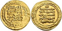 Early Medieval & Islamic ISLAMIC, Persia (Pre-Seljuq). Buwayhids (Buyids). 'Adud al-Dawla Abu Shuja' Fanakhusraw, AH 342-372 / AD 953-983. Dinar (Gold, 24 mm, 4.91 g, 12 h), Suq al-Ahwaz, AH 367 = 977
