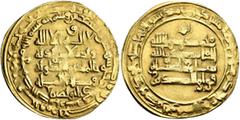 Early Medieval & Islamic ISLAMIC, Persia (Pre-Seljuq). Buwayhids (Buyids). Baha' al-Dawla Abu Nasr Firuz Kharshah, AH 379-403 / AD 989-1012. Dinar (Gold, 26 mm, 4.27 g), Suq al-Ahwaz, AH 398 = 1007/8.