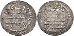 Early Medieval & Islamic ISLAMIC, Persia (Pre-Seljuq). Buwayhids (Buyids). Sultan al-Dawla Abu Shuja', AH 403-415 / AD 1012-1024. Dirham (Silver, 27 mm, 4.21 g, 6 h), Shiraz, AH 405 = 1014/5. Citing t