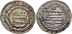 Early Medieval & Islamic ISLAMIC, Persia (Pre-Seljuq). Samanids. Isma'il I ibn Ahmad, AH 279-295 / AD 892-907. Dirham (Silver, 26 mm, 2.88 g), al-Shash, AH 292 = 904/5. ‘lā ilāha illā / Allāh waḥdahū 