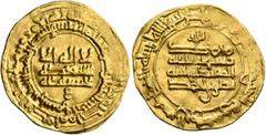 Early Medieval & Islamic ISLAMIC, Persia (Pre-Seljuq). Samanids. Nasr II ibn Ahmad, AH 301-331 / AD 914-943. Dinar (Gold, 23 mm, 4.18 g), Samarqand, AH 318 = 930/1. Citing the ʿAbbasid caliph al-Muqta