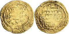 Early Medieval & Islamic ISLAMIC, Seljuks. Western Iran. Rukn al-Din Muhammad II, AH 548-555 / AD 1153-1160. Dinar (Gold, 25 mm, 2.61 g, 7 h), ʿAskar Mukram, AH 545 = 1150/1. Citing the ʿAbbasid calip