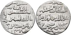 Early Medieval & Islamic ISLAMIC, Seljuks. Rum. 'Ala al-Din Kay Qubadh I, AH 616-634 / AD 1220-1237. Dirham (Silver, 22 mm, 2.54 g, 6 h), Sivas mint type. Citing the ʿAbbasid caliph al-Mustansir billa