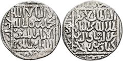 Early Medieval & Islamic ISLAMIC, Seljuks. Rum. 'Izz al-Din Kay Ka'us II, first sole reign, AH 643-647 / AD 1245-1249. Dirham (Silver, 20 mm, 2.44 g, 7 h), Konya, AH 646 = 1248/9. Citing the ʿAbbasid 