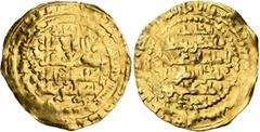 Early Medieval & Islamic ISLAMIC, Anatolia & al-Jazira (Post-Seljuk). Zangids (al-Mawsil). Nasir al-Din Mahmud, AH 616-631 / AD 1219-1234. Dinar (Gold, 31 mm, 6.87 g, 1 h), al-Mawsil, AH 622 = 1225/6.