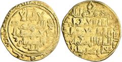 Early Medieval & Islamic ISLAMIC, Persia (Post-Seljuk). Atabegs of Khuzestan. Husam al-Din Aydughdu, AH 550-570 / AD 1155-1175. Dinar (Gold, 21 mm, 2.00 g, 6 h), ʿAskar, AH 5xx. Citing the ʿAbbasid ca