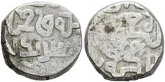 Early Medieval & Islamic ISLAMIC, Mongols. Great Khans. temp. Töregene Khatun, regent, AH 639-644 / AD 1241-1246. Dirham (Silver, 11 mm, 2.82 g), Balkh. ‘[lā ilāha illā / Al]lāh waḥda[hū / l]ā sharīka