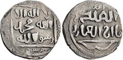 Early Medieval & Islamic ISLAMIC, Mongols. Ilkhanids. Abaqa, AH 663-681 / AD 1265-1282. Dirham (Silver, 18 mm, 2.73 g), [Marw], AH 679 = 1280/1. Within a square, ‘lā ilāha illā / Allāh Muḥammad / rasū