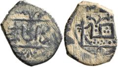 Early Medieval & Islamic ISLAMIC, Ottoman Empire. Anonymous. Mangir (Bronze, 19 mm, 3.09 g), Arzanjan (Erzincan), 15th-17th century. ‘Arzanjān’ (‘Erzincan’ in Arabic) surrounded by floral designs. Rev