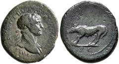 Roman Imperial Trajan, 98-117. Semis (Orichalcum, 17 mm, 2.79 g, 6 h), Rome, circa 109-111. IMP CAES NERVA TRAIAN AVG Laureate head of Trajan to right, with slight drapery over his left shoulder. Rev.