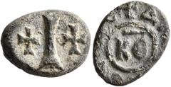 Byzantine Justinian I (?), 527-565. Decanummium (Lead, 16 mm, 2.70 g, 3 h), RY 29 = 555/6 (?). Large I between two crosses. Rev. +ΔI[AΔOCЄⲰ]C ('distribution') around central KΘ with horizontal line ab