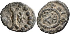 Byzantine Justinian I (?), 527-565. Decanummium (Lead, 19 mm, 2.55 g, 2 h), RY 29 = 555/6 (?). Large I between two crosses; all within border of large pellets. Rev. +ΔIAΔOC[ЄⲰC] ('distribution') aroun