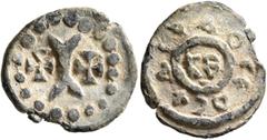 Byzantine Justinian I (?), 527-565. Decanummium (Lead, 18 mm, 2.13 g), RY 29 = 555/6 (?). Large I between crosses; all within border of large pellets. Rev. +ΔIAΔOCЄⲰC ('distribution') around central K