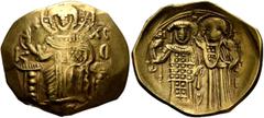 Byzantine John III Ducas (Vatatzes), emperor of Nicaea, 1222-1254. Hyperpyron (Gold, 25 mm, 4.24 g, 6 h), Magnesia, 1232-1254 (?). IC - XC Christ, nimbate, seated facing on throne, wearing tunic and p