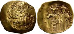 Byzantine John III Ducas (Vatatzes), emperor of Nicaea, 1222-1254. Hyperpyron (Gold, 26 mm, 4.00 g, 6 h), Magnesia, 1232-1254 (?). IC - XC Christ, nimbate, seated facing on throne, wearing tunic and p