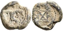 Seals Areobindos, eparchos (?), 6th century. Seal (Lead, 17 mm, 6.66 g). Three animal bodies sharing a single head. Rev. Large block monogram of APEOBINΔOV EΠAPXOV (?). Unpublished in the standard ref
