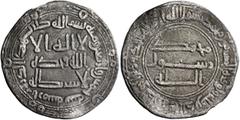 Early Medieval & Islamic ISLAMIC, 'Abbasid Caliphate. temp. Al-Mansur, AH 136-158 / AD 754-775. Dirham (Silver, 24 mm, 2.71 g, 7 h), Arminiya, AH 145 = 762/3. ‘lā ilāha illā / Allāh waḥdahū / lā sharī