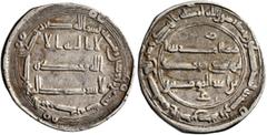 Early Medieval & Islamic ISLAMIC, 'Abbasid Caliphate. temp. Al-Mansur, AH 136-158 / AD 754-775. Dirham (Silver, 25 mm, 2.80 g, 3 h), al-Muhammadiya, AH 149 = 766/7. ‘lā ilāha illā / Allāh waḥdahū / lā