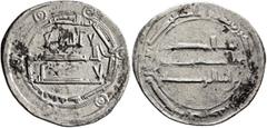Early Medieval & Islamic ISLAMIC, 'Abbasid Caliphate. Al-Mahdi, AH 158-169 / AD 775-785. Dirham (Silver, 24 mm, 2.88 g, 5 h), Ifriqiya, AH 166 = 782/3. ‘lā ilāha illā / Allāh waḥdahū / lā sharīka lahū