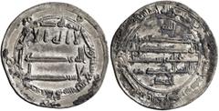 Early Medieval & Islamic ISLAMIC, 'Abbasid Caliphate. Al-Mahdi, AH 158-169 / AD 775-785. Dirham (Silver, 24 mm, 2.88 g, 7 h), Qasr al-Salam, AH 169 = 785. ‘lā ilāha illā / Allāh waḥdahū / lā sharīka l