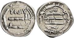 Early Medieval & Islamic ISLAMIC, 'Abbasid Caliphate. temp. Al-Mahdi, AH 158-169 / AD 775-785. Dirham (Silver, 25 mm, 2.72 g, 4 h), al-ʿAbbasiya, AH 167 = 783/4. ‘lā ilāha illā / Allāh waḥdahū / lā sh