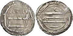 Early Medieval & Islamic ISLAMIC, 'Abbasid Caliphate. temp. Al-Hadi, AH 169-170 / AD 785-786. Dirham (Silver, 25 mm, 2.37 g, 11 h), al-ʿAbbasiya, AH 170 = 786. ‘lā ilāha illā / Allāh waḥdahū / lā shar